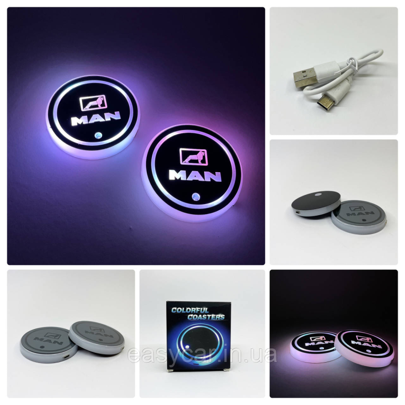 Підсвітка в підсклянник із логотипом MAN з датчиком світла на акумуляторі