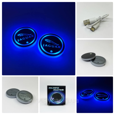 Підсвітка в підсклянник із логотипом JAGUAR з датчиком світла на акумуляторі