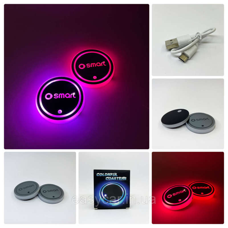 Підсвітка в підсклянник із логотипом SMART з датчиком світла на акумуляторі Підсвітка в підсклянник із логотипом SMART з датчиком світла на акумуляторі