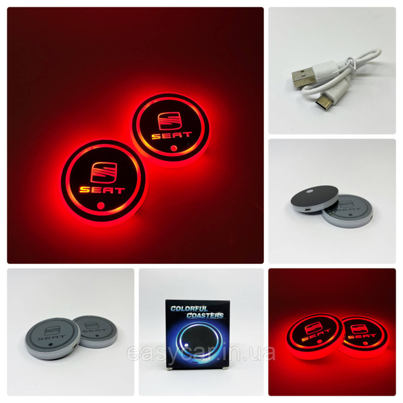 Підсвітка в підсклянник із логотипом SEAT з датчиком світла на акумуляторі