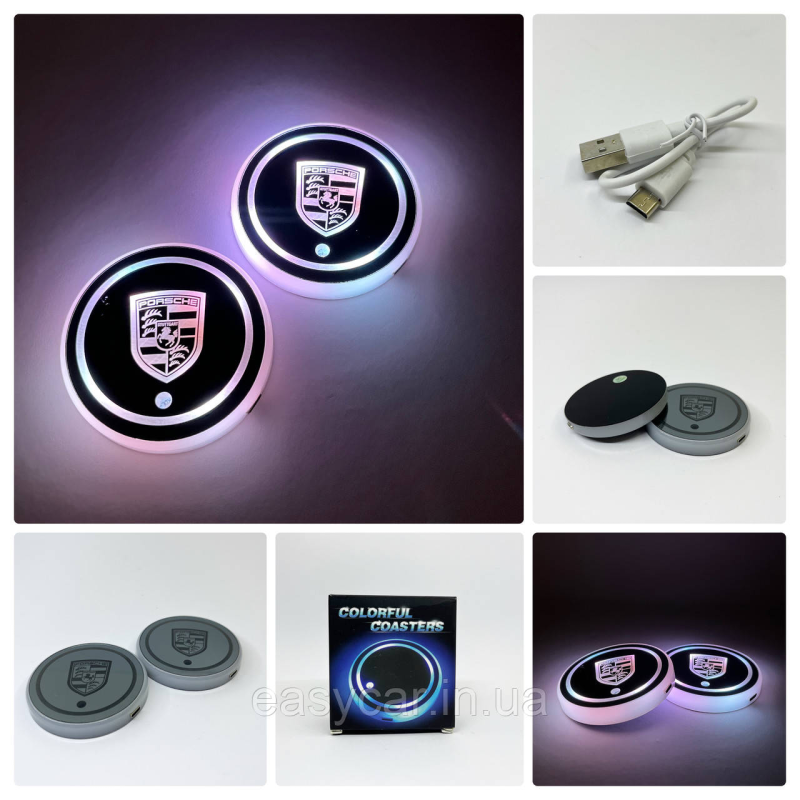 Підсвітка в підсклянник із логотипом PORSCHE з датчиком світла на акумуляторі Підсвітка в підсклянник із логотипом PORSCHE з датчиком світла на акумуляторі