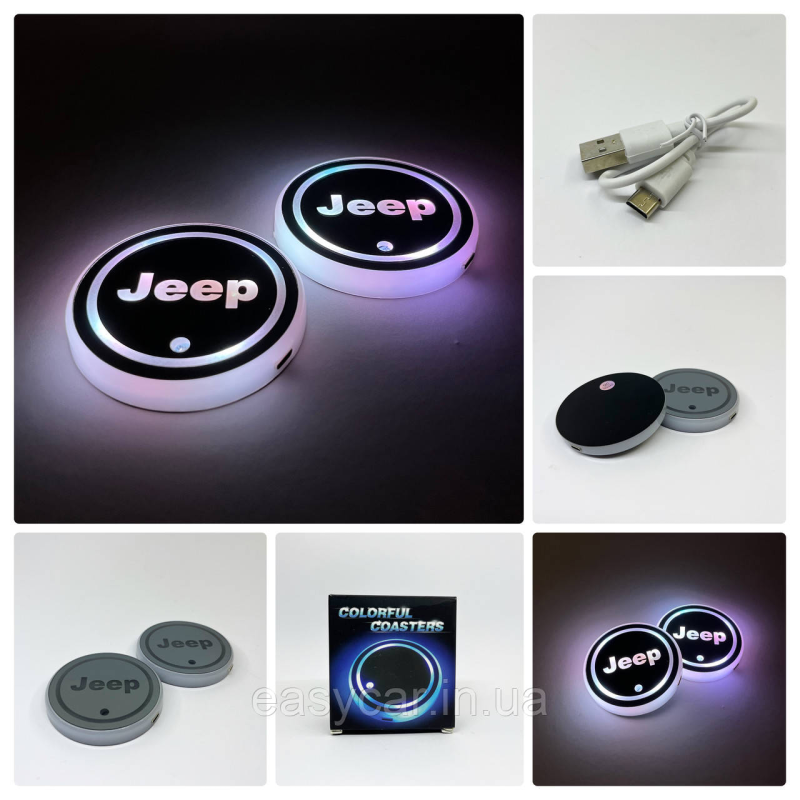 Підсвітка в підсклянник із логотипом JEEP з датчиком світла на акумуляторі Підсвітка в підсклянник із логотипом JEEP з датчиком світла на акумуляторі