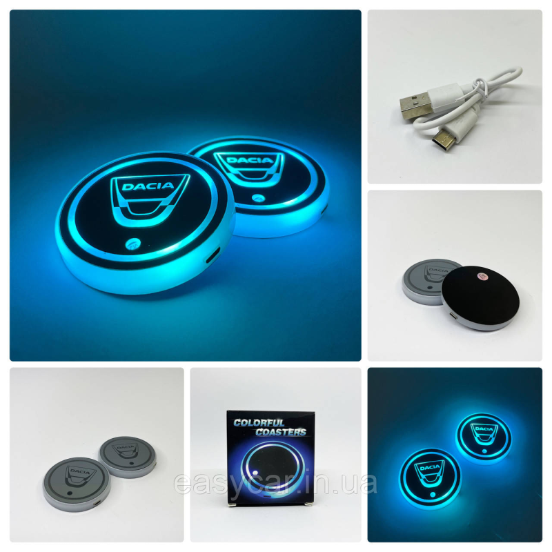 Підсвітка в підсклянник із логотипом DACIA з датчиком світла на акумуляторі Підсвітка в підсклянник із логотипом DACIA з датчиком світла на акумуляторі