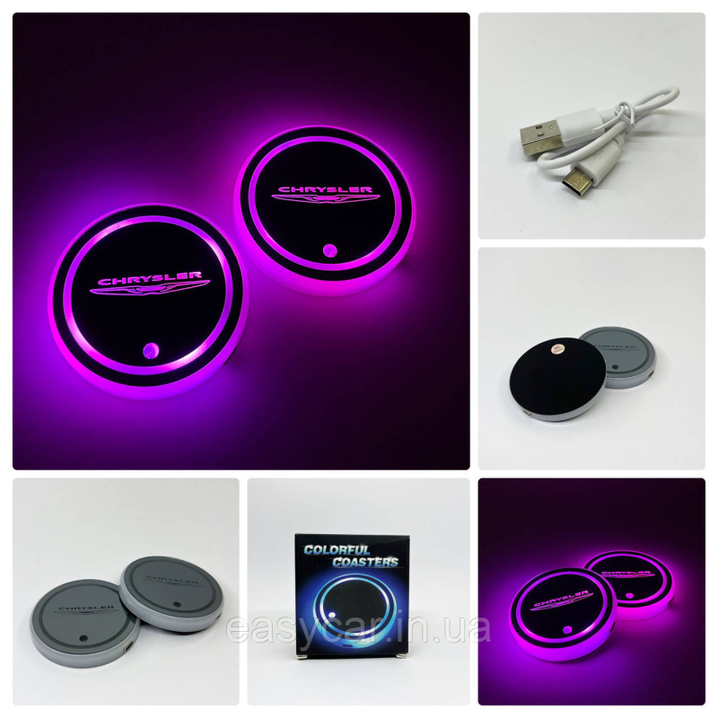 Підсвітка в підсклянник із логотипом CHRYSLER з датчиком світла на акумуляторі Підсвітка в підсклянник із логотипом CHRYSLER з датчиком світла на акумуляторі
