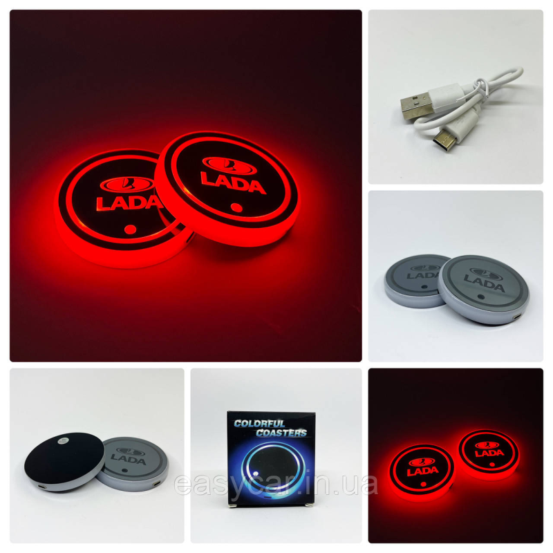 Підсвітка в підсклянник із логотипом LADA з датчиком світла на акумуляторі Підсвітка в підсклянник із логотипом LADA з датчиком світла на акумуляторі