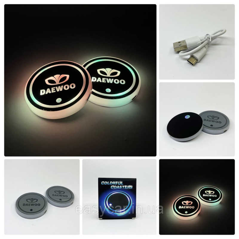 Підсвітка в підсклянник із логотипом DAEWOO з датчиком світла на акумуляторі