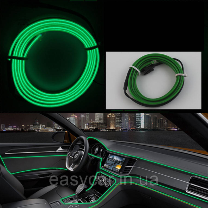 Підсвітка панелі приладів “Холодний неон“ з КАНТОМ ЗЕЛЕНИЙ 5м + інвертор Підсвітка панелі приладів “Холодний неон“ з КАНТОМ ЗЕЛЕНИЙ 5м + інвертор