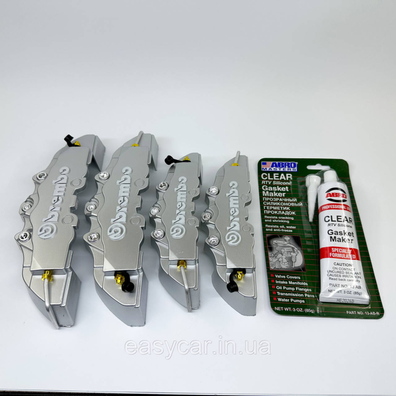 Декоративні накладки на гальмівні супорта “BREMBO“ СРІБЛО + герметик R15-18