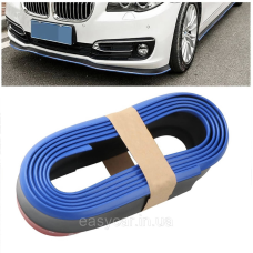 Універсальна губа бампера 2,5 м Чорна з СИНІМ кантом