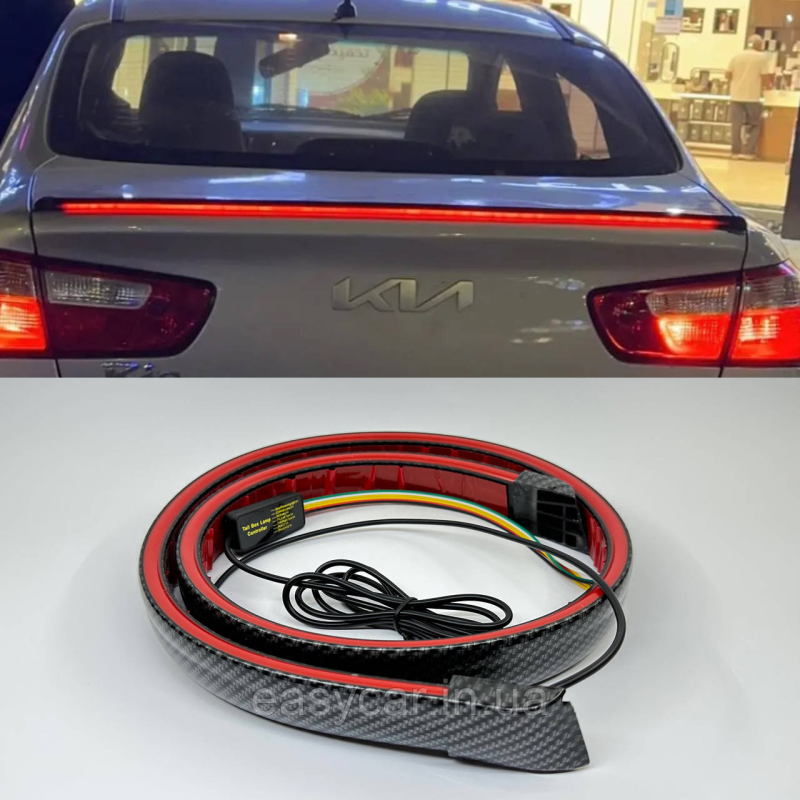 Лип спойлер універсальний 1,3 м Карбон з підсвіткою RED Лип спойлер універсальний 1,3 м Карбон з підсвіткою RED