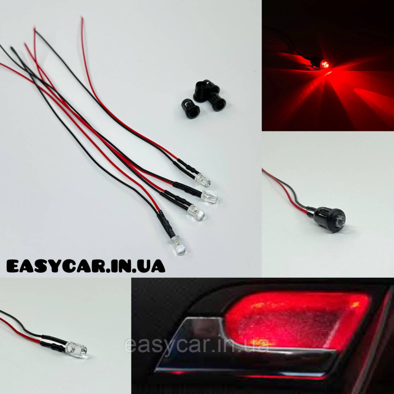 Підсвітка дверних ручок/ніш ЧЕРВОНА діаметр 3мм Підсвітка дверних ручок/ніш ЧЕРВОНА діаметр 3мм