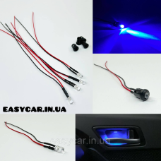 Підсвітка дверних ручок/ніш СИНЯ діаметр 5мм