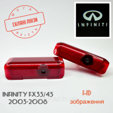 Логотип підсвітка дверей Lazer door logo light INFINITI  Лінза скло HD зображення, PREMIUM