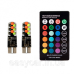 Лампи габаритів RGB LED T10 W5W + пульт