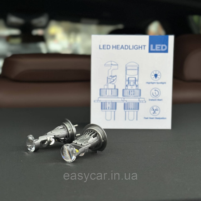 LED H7 24W (5500K) Світлодіодна лампа з лінзою LED H7 24W (5500K) Світлодіодна лампа з лінзою