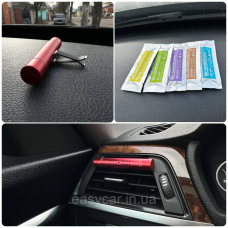 Ароматизатор в решітку Червоний + 5 запахів у подарунок!