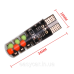 Лампи габаритів RGB LED T10 W5W + пульт