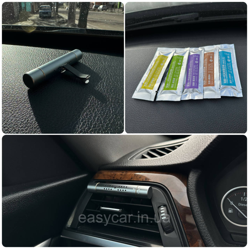 Ароматизатор в решітку графіт + 5 запахів у подарунок! Ароматизатор в решітку графіт + 5 запахів у подарунок!